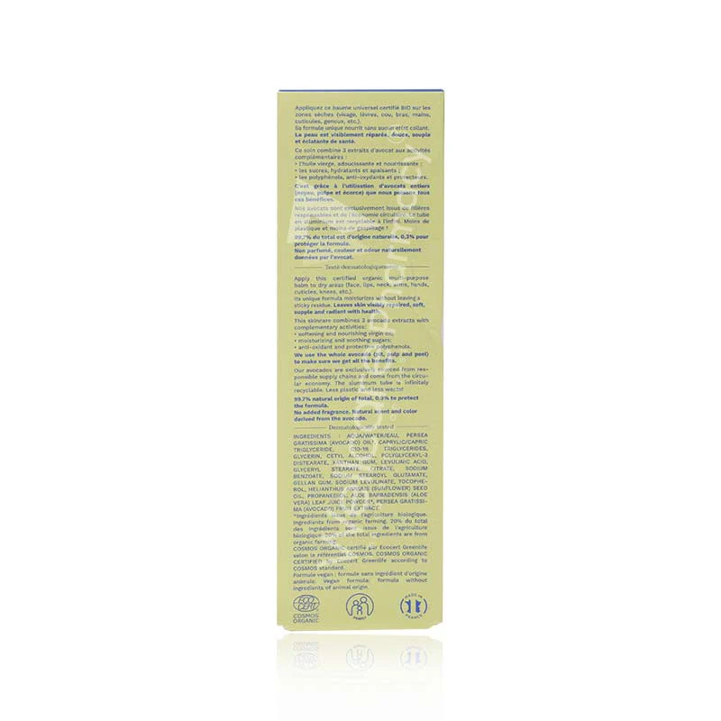 Mustela Multi-Purpose Balm With 3 Avocado Extracts 75ml - Image 2
