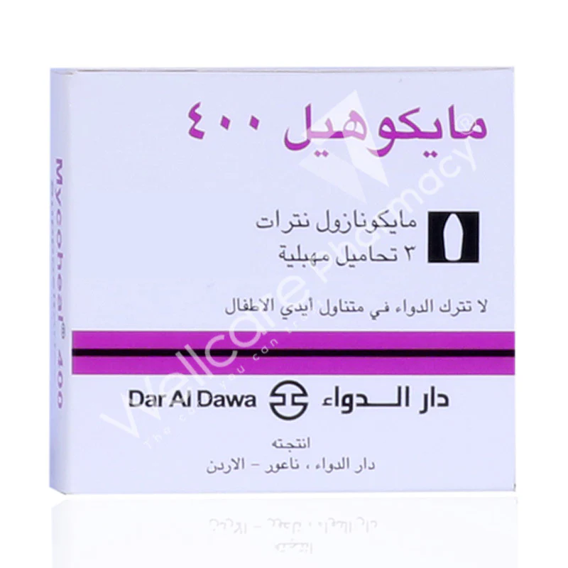 Mycoheal 400mg Vaginal Suppository 3'S - Image 3