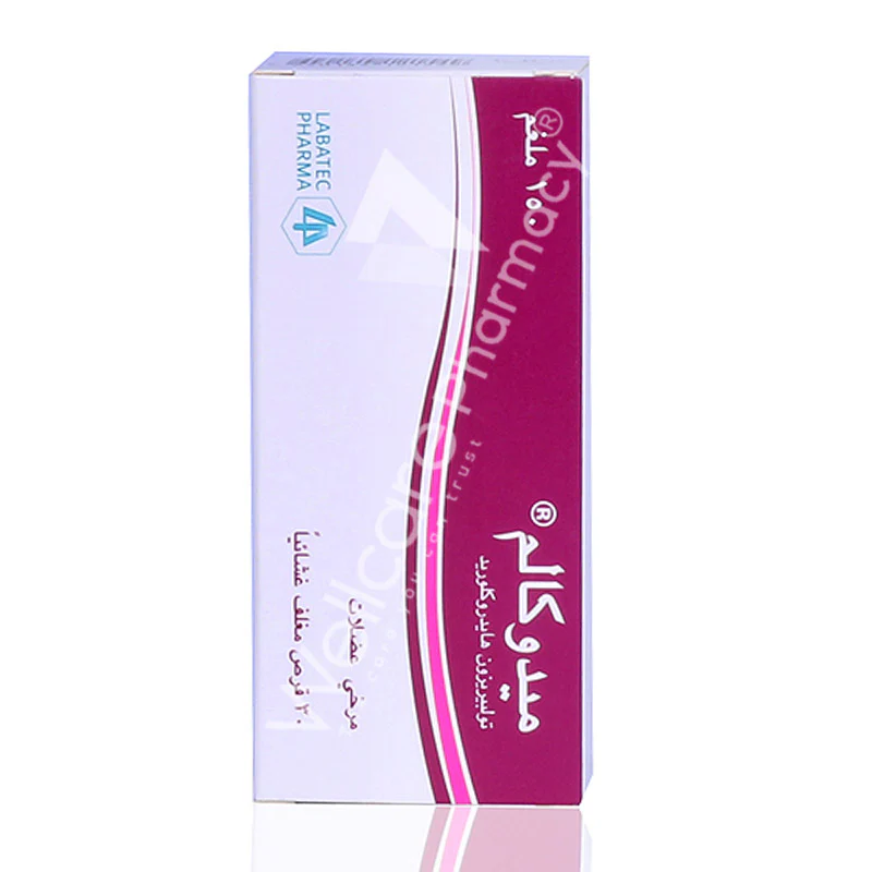 Mydocalm 150mg Tablets 30'S - Image 3
