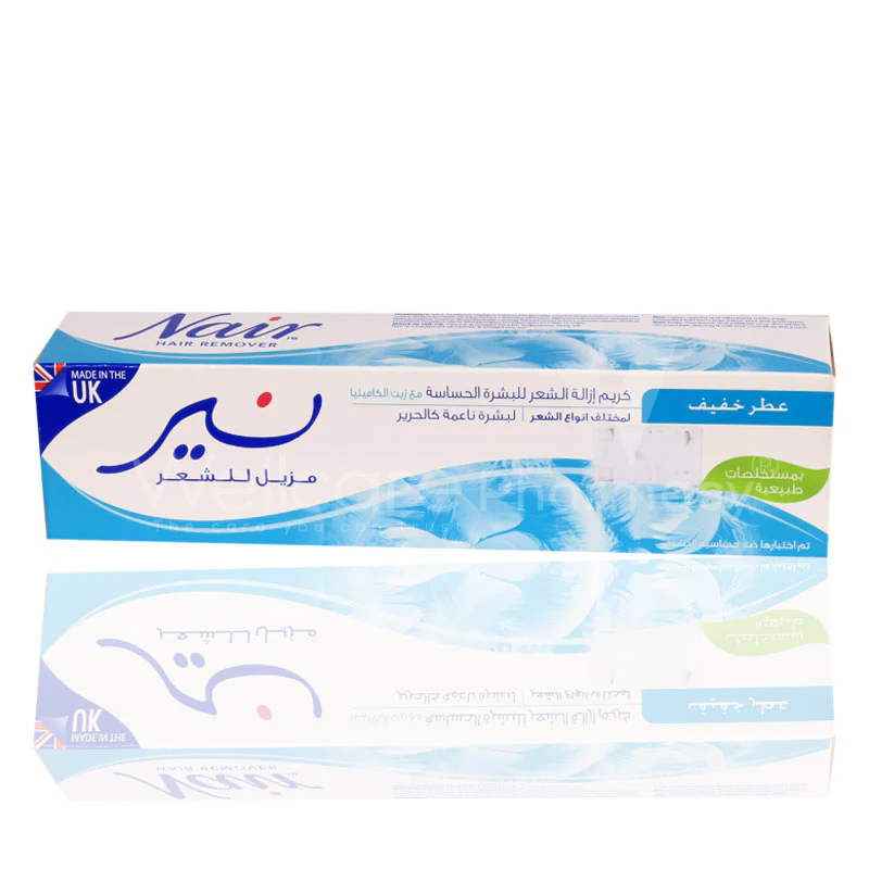 Nair Hair Remover Cream Sensitive 110g - Image 3