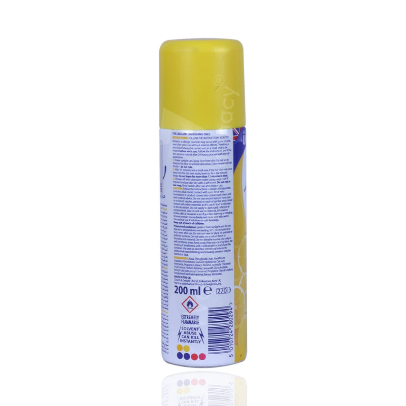 Nair Hair Remover Spray Lemon 200m - Image 3