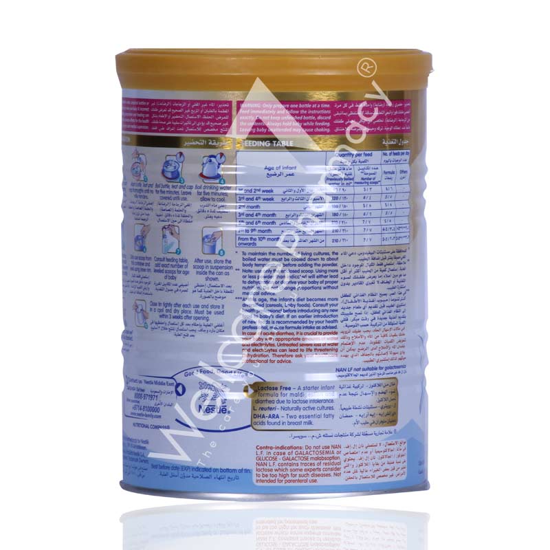 Nan Lactose Free 400g - Image 3