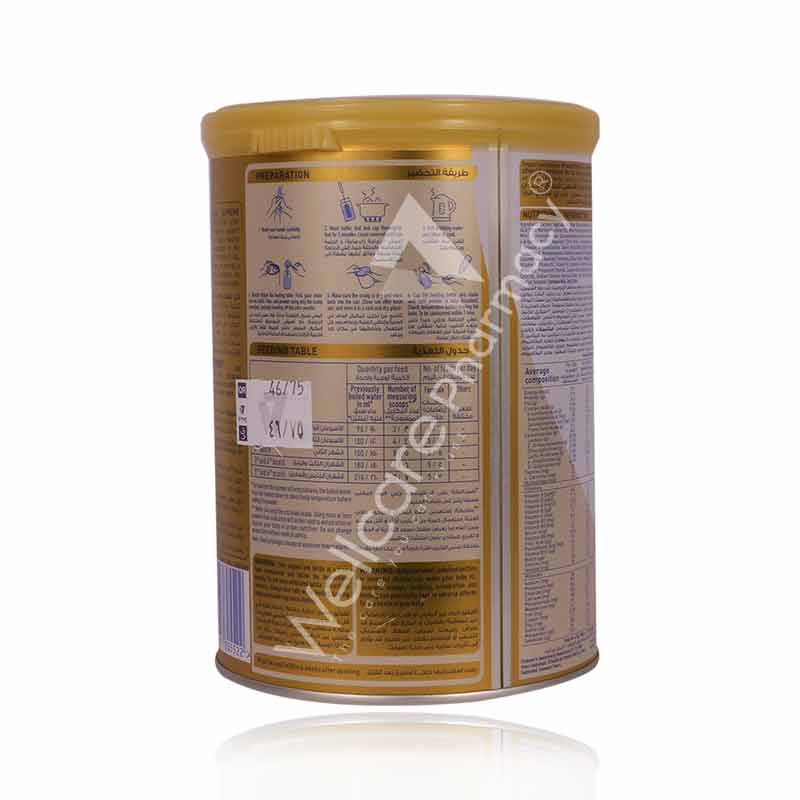 Nan Supreme Pro 1 400gm - Image 3
