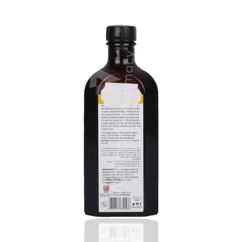 Nature Spell Natural Jojoba Hair & Body Oil 150ml - Image 3