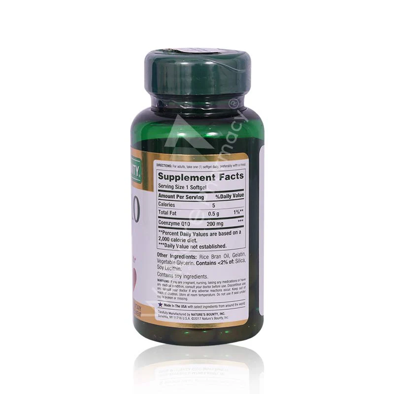 Nb-Coq-10 200mg Softgel 45'S - Image 3