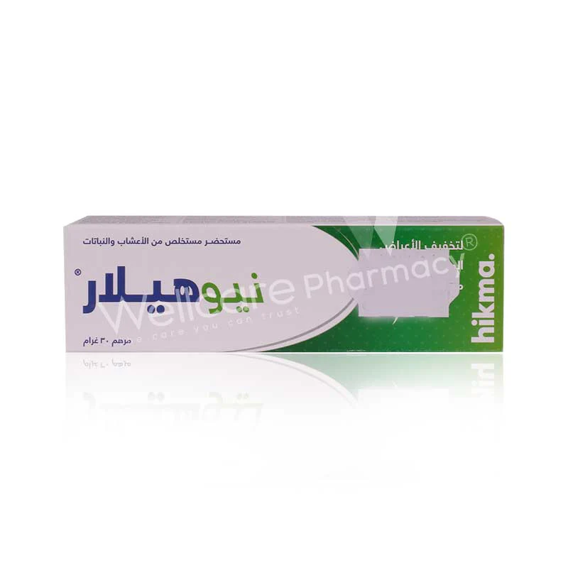 Neo Healar Ointment 30g - Image 3