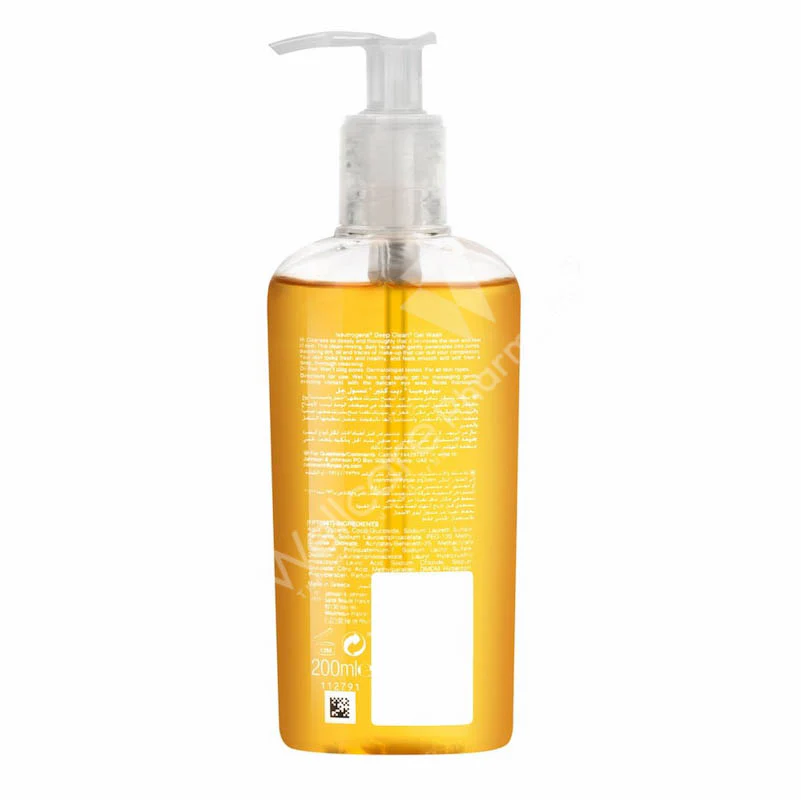 Neutrogena Deep Clean Face Cleanser 200ml - Image 4