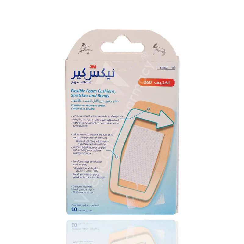 Nexcare Active 360 Degree Bandages Active 10'S - Image 3