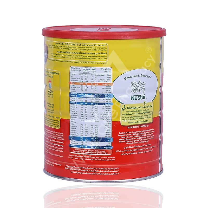 Nido One Plus Probio Stage 3 1-3year 800g - Image 3