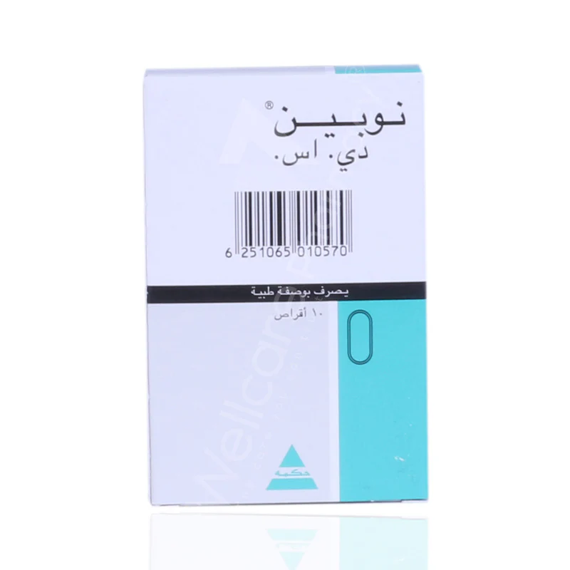 Nopain Ds Tablets 10'S - Image 4