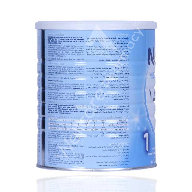 Novalac 1 Infant Formula 800g - Image 4