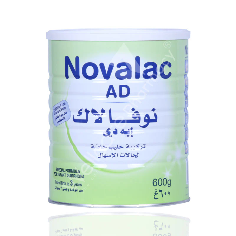 Novalac Ad Lactose Free Milk Powder 600gm