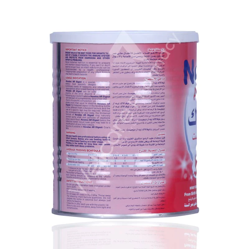 Novalac Ar Digest Milk Powder 400g - Image 4