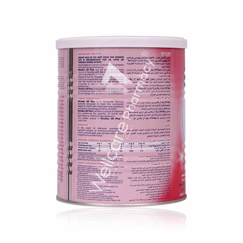 Novalac Ar Plus 400g - Image 3
