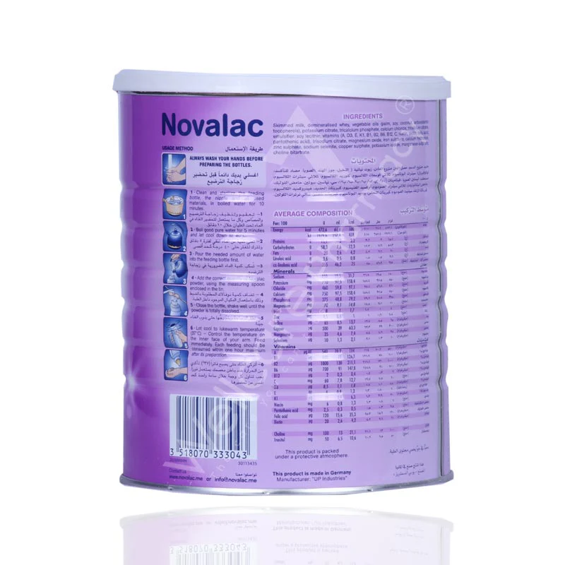 Novalac It 3 Milk 800g - Image 3