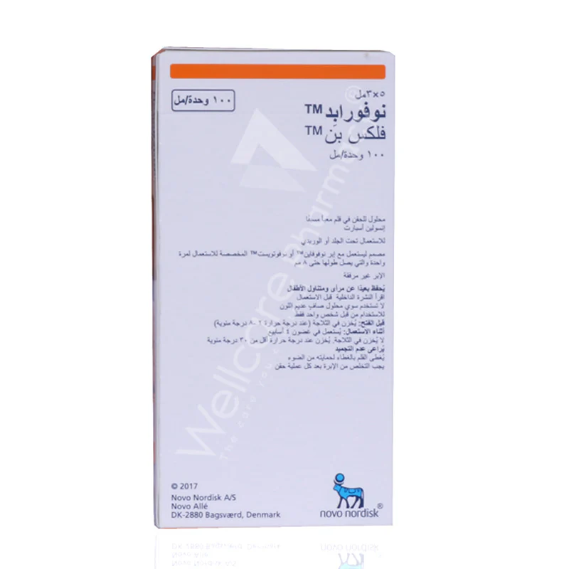 Novorapid Flexpen 3ml 5'S - Image 3