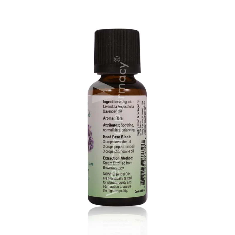 Now Lavender Organic 30ml - Image 3