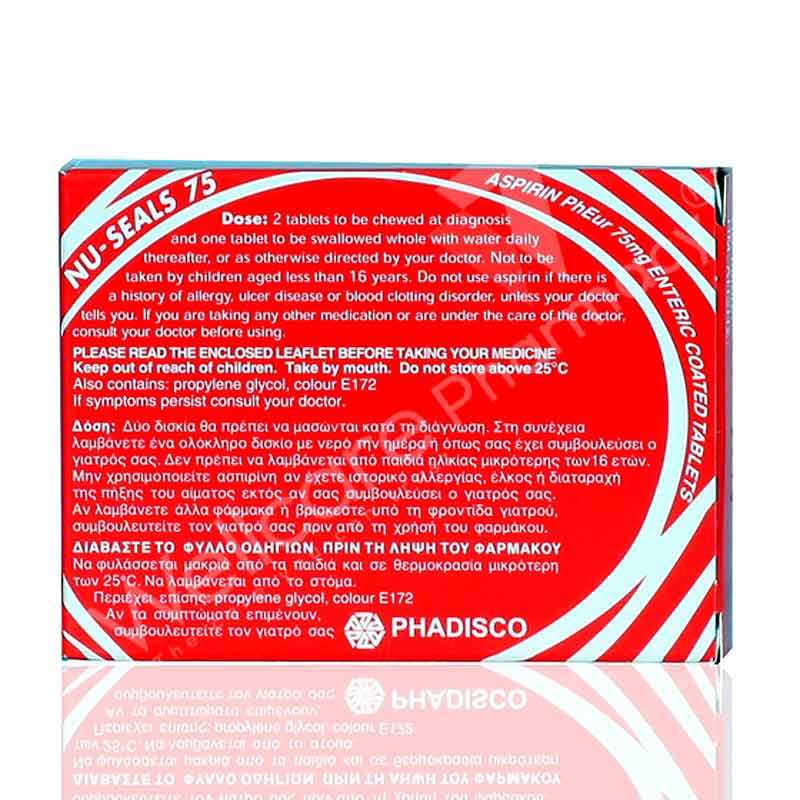 Nu Seals 75 Enteric Coated Tablets 56'S - Image 3