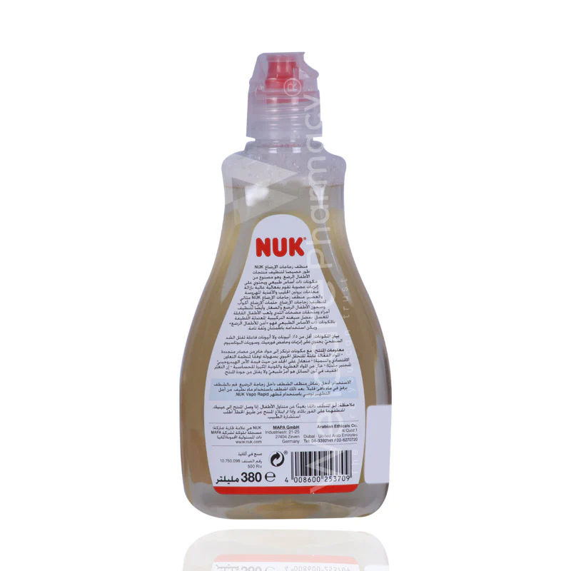 Nuk Baby Bottle Cleanser 380ml - Image 3