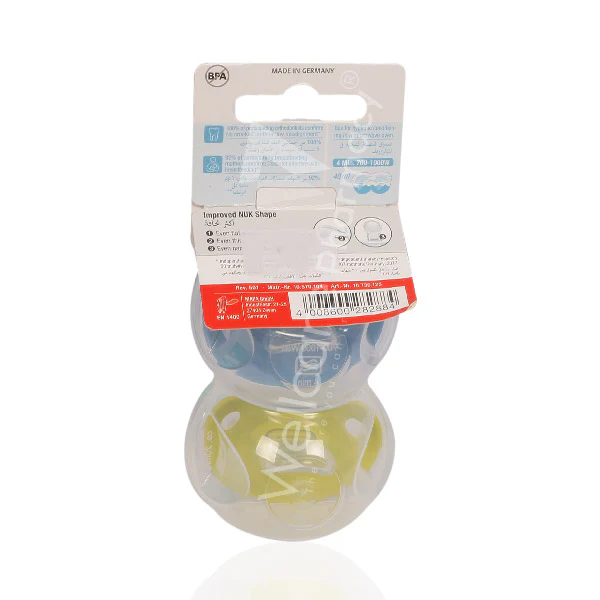 Nuk Fashion Silicone Pacifier S2 6-18 Months 2'S - Image 3