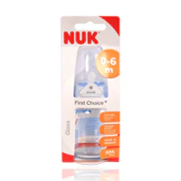 Nuk Feeding Choice Glass Feeding Bottle 0-6 Months - Image 2