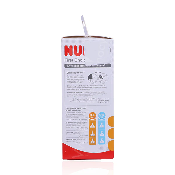 Nuk First Choice Glass Feeding Bottle 0-6m 240ml - Image 3