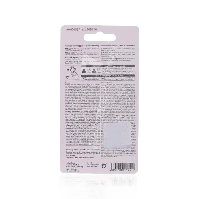 Nuk First Choice Plus Silicone Teat S1 0-6m 1'S - Image 3