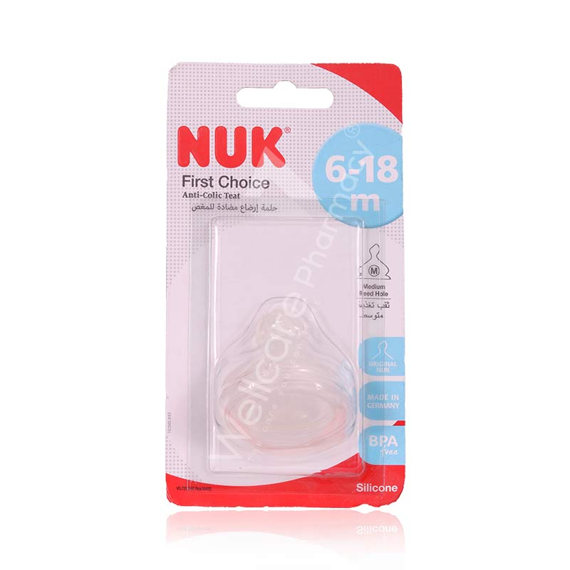 Nuk First Choice Plus Silicone Teat S2 6-18m 1'S