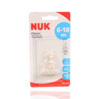 Nuk First Choice Plus Silicone Teat S2 6 To 18months 1'S - Image 2
