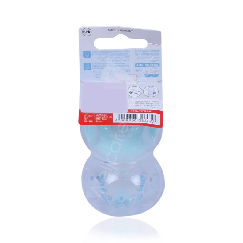 Nuk Happy Days Silicone Pacifier S1 0 To 6m 1'S 10730271 - Image 3