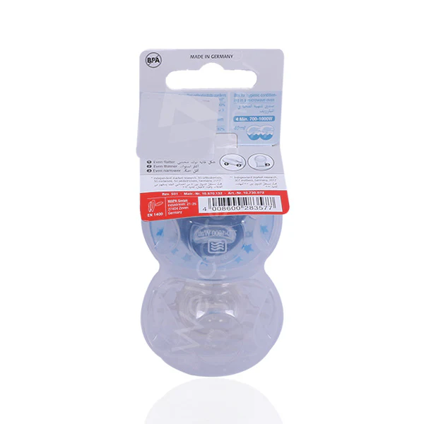 Nuk Trendline  0-6m Silicone Soother 2'S - Image 3