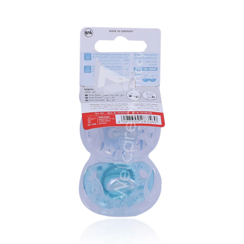 Nuk Trendline Silicone Pacifier S2 6-18months 2'S - Image 3