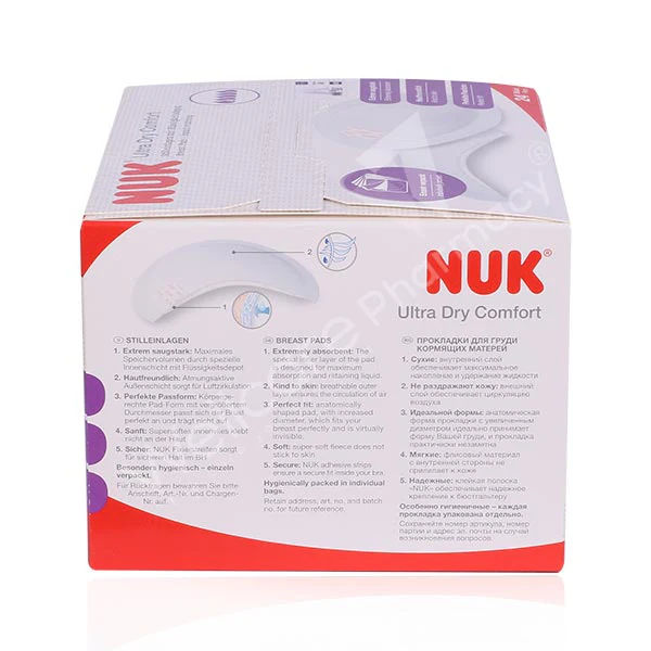 Nuk Ultra Dry Breast Pads 24'S - Image 3