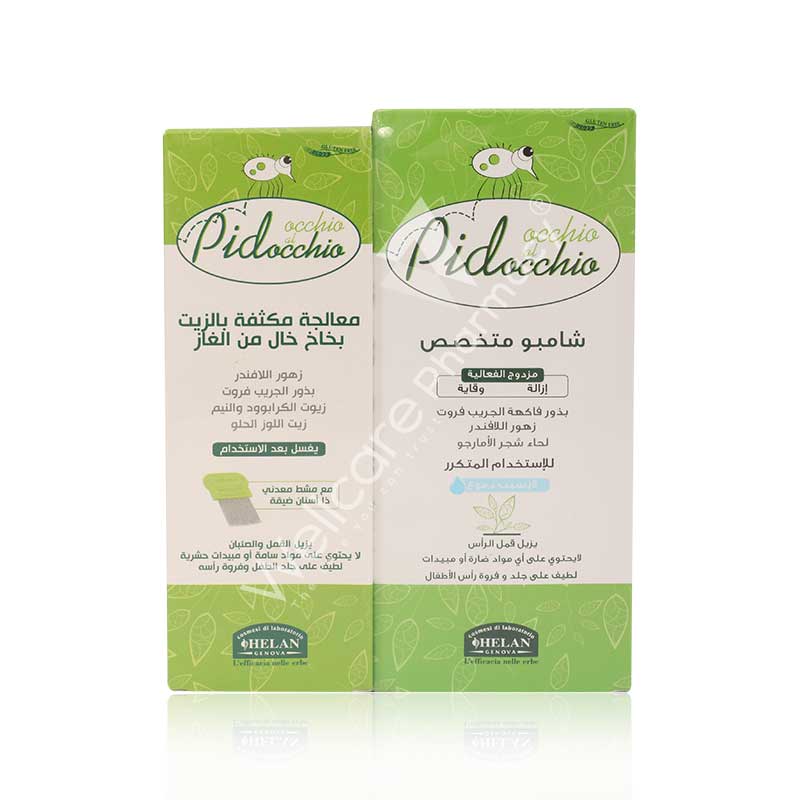 Occhio Pidocchio Specific Shampoo 200ml+occhio Pidocchio Oil Intensive Treatment 100ml - Image 2