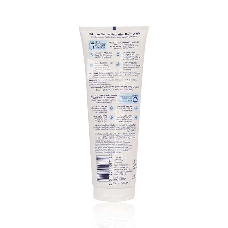 Oilatum Gentle Hydrating Body Wash 250ml - Image 3