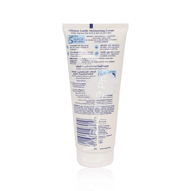 Oilatum Gentle Moisturising Cream 100ml - Image 3