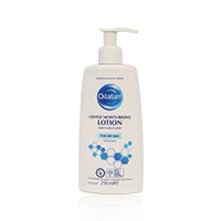 Oilatum Gentle Moisturising Lotion 250ml - Image 2