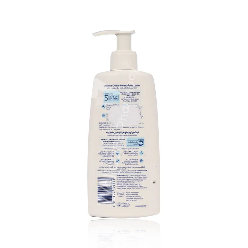 Oilatum Gentle Moisturising Lotion 250ml - Image 3