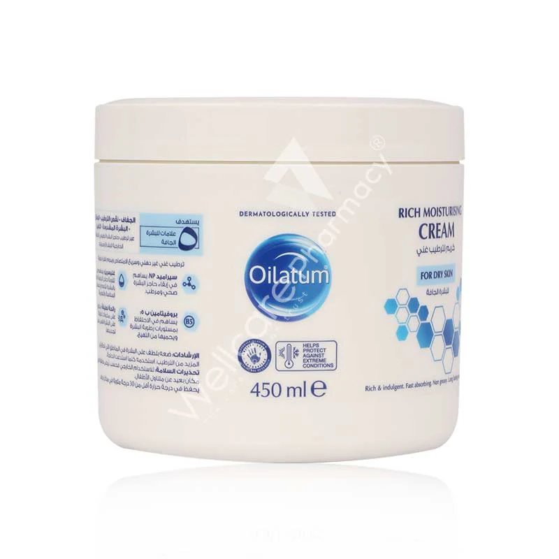 Oilatum Rich Moisturising Cream 450ml
