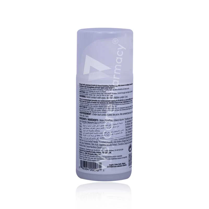 Olaplex No.6 Bond Smoother 100ml - Image 3