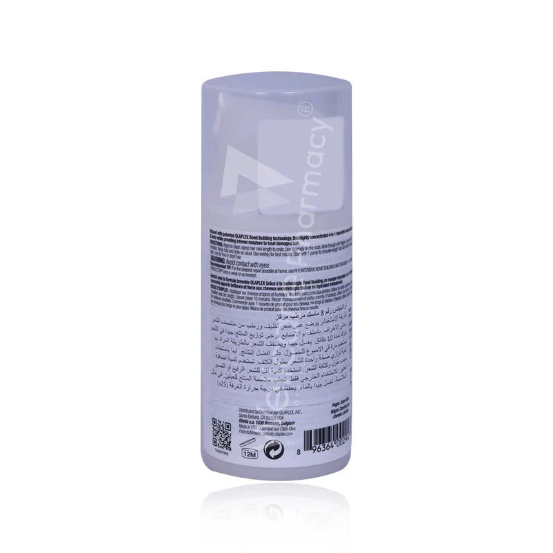 Olaplex No.8 Bond Intense Moisture Mask 100ml - Image 3