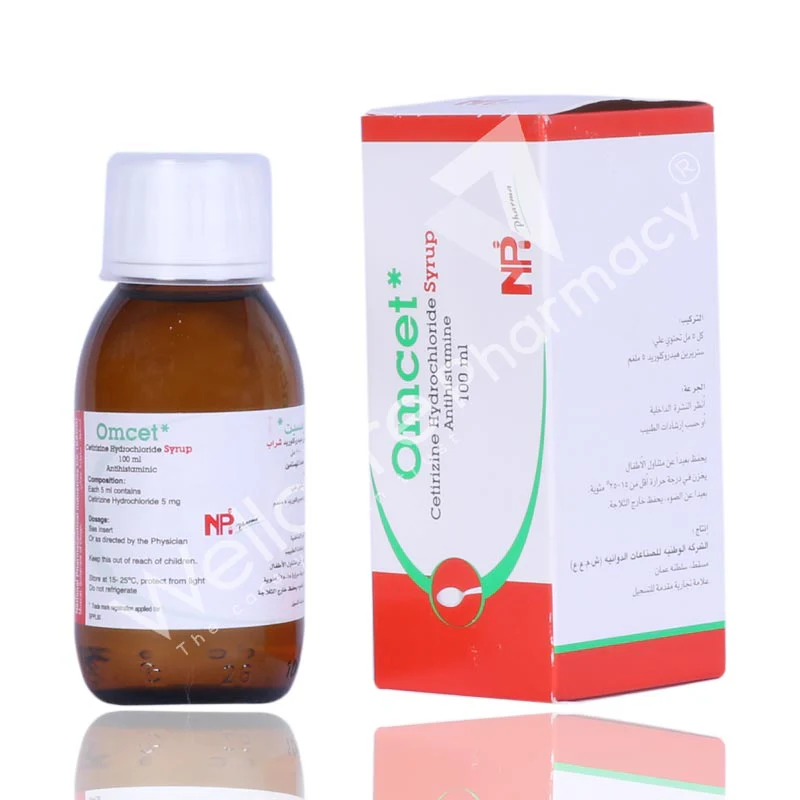Omcet Syrup 100ml - Image 3