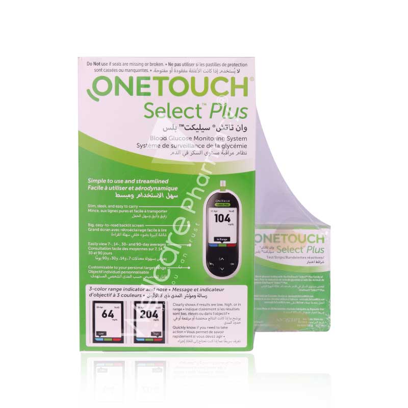 One Touch Select Plus Blood Glucose Monitoring System+50strips - Image 3