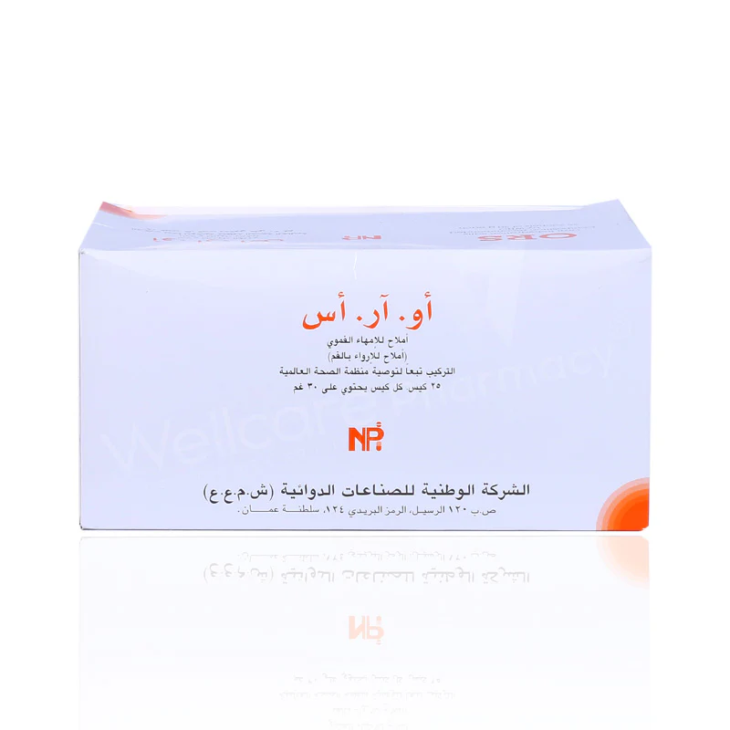 Ors 30g Sachet 25'S - Image 3