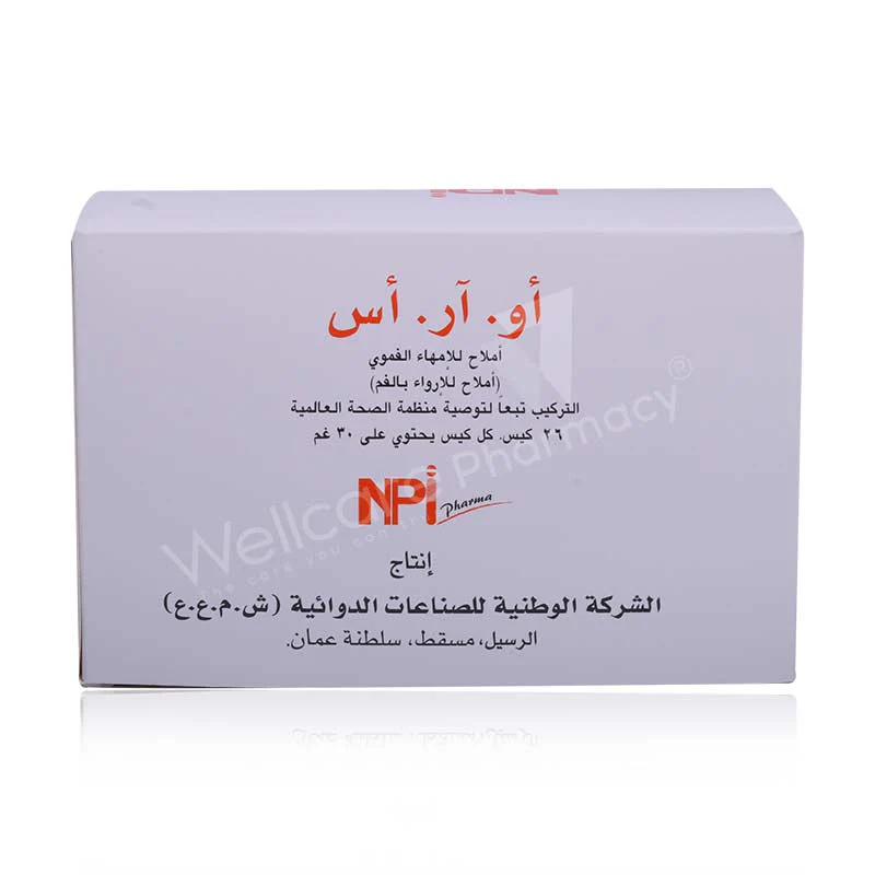 Ors 30g Sachets 26'S - Image 3