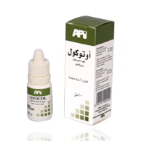 Otocol Ear Drops 10ml - Image 2