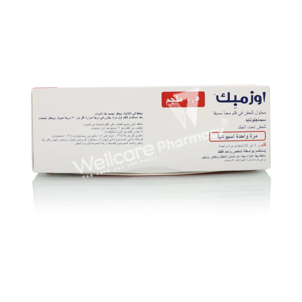 Ozempic 0.5mg Injection 1'S - Image 3