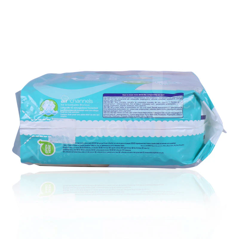 Pampers No 5 Diaper 11 To 16kg 39'S - Image 3
