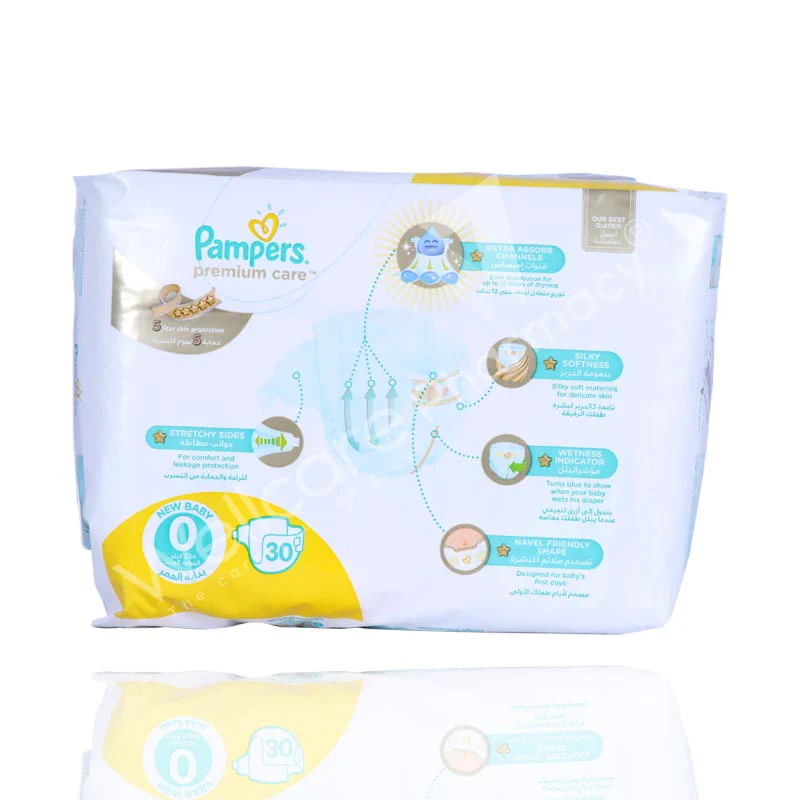 Pampers No Zero Premium Care 30'S - Image 3