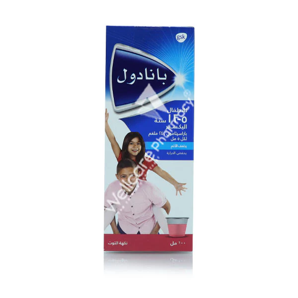 Panadol 240mg Elixir 100ml - Image 4